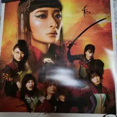 BiSH B2サイズ ポスター