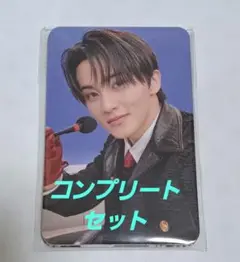 NCT DREAM BTTF mu-mo トレカ コンプリートセット
