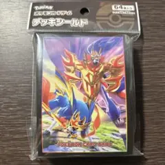 ポケモンカードゲーム　デッキシールド　ザシアン・ザマゼンタ