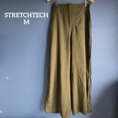 STRETCHTECH オリーブ色 ガウチョパンツ ハイウエスト