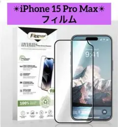 Item thumbnail for item cac24255-352d-4f14-854a-b201ae856f55