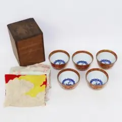 小皿■染付人物絵【大日本永楽造】5客 手塩皿 古京焼 永楽得全 青華 古玩 骨董 2025年最新】大日本永楽造の人気アイテム - メルカリ