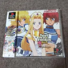 psテイルズオブファンダムvol1