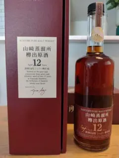 サントリーピュアモルトウイスキー　山崎蒸溜所12年原酒　シェリー樽貯蔵150ml 楽天市場】【レトロ】サントリーピュアモルトウイスキー 山崎