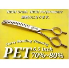 Item thumbnail for item 0c73008e-cb64-438d-817a-20778b5c6a3b