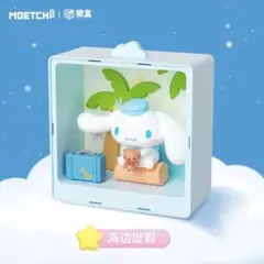 【国内未発売】シナモンロール　MOETCH ウィッシュリスト　シリーズ