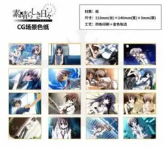 素晴らしき日々 ケロQ 15th ソフマップ 抽選会 直筆サイン入り　ミニ色紙 素晴らしき日々 ケロq 15th ソフマップ 抽選会 参加賞 - メルカリ