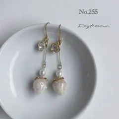 Item thumbnail for item 43e3cd71-9a61-4de7-b552-751f7cec64cb