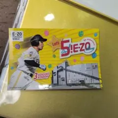 近藤健介　福岡ソフトバンクホークス　ボスイーゾ記念ステッカー