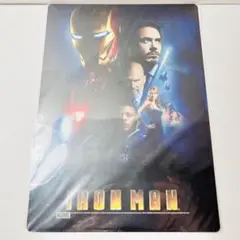 ✩未開封✩映画　アイアンマン　下敷き