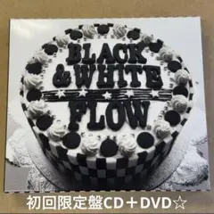 ★FLOW『BLACK&WHITE』初回限定盤CD＋DVD44分収録☆アルバム