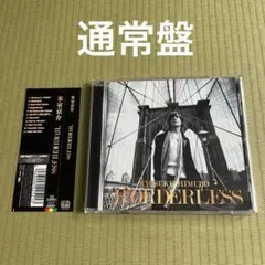 【通常盤】氷室京介 BORDERLESS