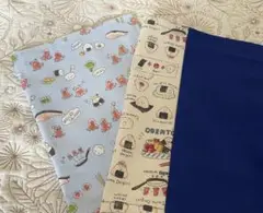 ★大人気！枚数限定★ おにぎり弁当　タコさんウィンナー　25×35 ランチマット