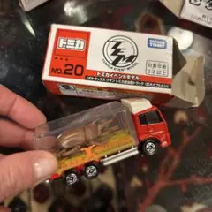 Item thumbnail for item c0649abc-5bf1-4e03-b0f0-93b1827d9ee6