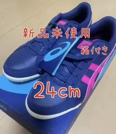 ゴルフシューズ レディース アシックス スパイクレス