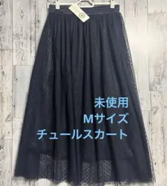 未使用　ESSEMI ネイビー ドット柄 チュールフレアスカート　タグ付き