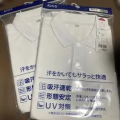 新品　未使用　トップバリュ　TOPVALU キッズ長袖ポロシャツ 140