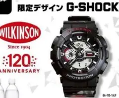 新品☆限定デザインG-SHOCK☆ウィルキンソン・当選品・ブラック