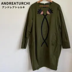 ANDREATURCHI アンドレアトゥルキ チュニック ワンピース カシミア混