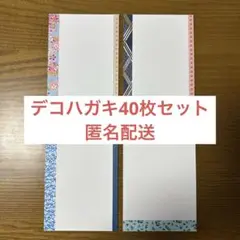 Item thumbnail for item f6e84461-9bac-4f29-9194-a559c2ae0dcd