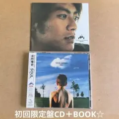 反町隆史『SOUL』初回限定盤CD＋BOOK☆アルバム☆