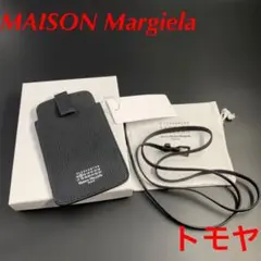 Maison Margiela メゾンマルジェラ フォンポーチ ネックポーチ 黒
