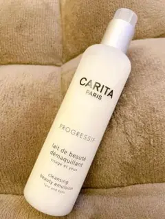 CARITA レ ド ボーテ デマキャン(メイク落とし)