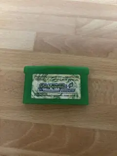 ポケットモンスター リーフグリーン ゲームボーイアドバンス