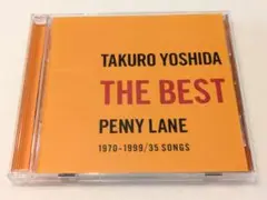 CD 吉田拓郎 ベストアルバム「THE BEST PENNY LANE」