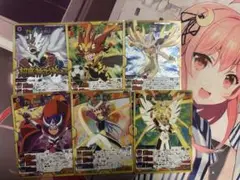 イナズマイレブン　カード