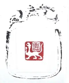 Item thumbnail for item d51c1f84-03b3-4720-9600-815a6118e60a
