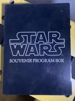 STAR WARS SOUVENIR PROGRAM BOX DVDセット 2025年最新】starwars souvenir program boxの人気アイテム