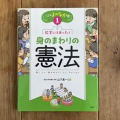 Item thumbnail for item 0198aa0d-8a94-4195-95db-206ce21ca6f0