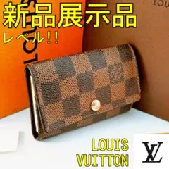 ✨新品展示品レベル✨ルイヴィトン ダミエ ミュルティクレ6 キーケース 箱付!!