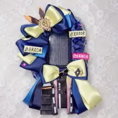 専用ページ