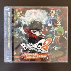 2025年最新】ペルソナq2 ニュー シネマ ラビリンス cdの人気