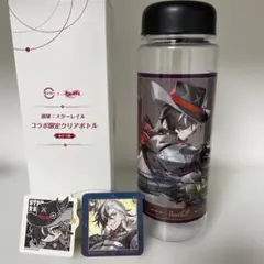 崩壊スターレイル　スシローコラボ　ブートヒル