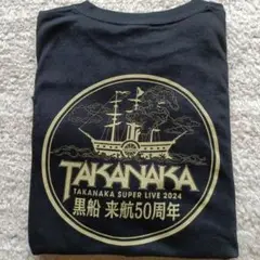 高中正義　Tシャツ 2025年最新】高中正義 Tシャツの人気アイテム - メルカリ