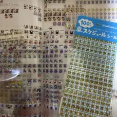 Item thumbnail for item 6331a0d8-c8de-4a50-ad58-a5fb6e20c8cc