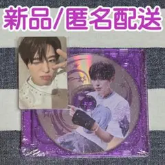 Item thumbnail for item 72f20744-34ca-4129-b81c-7706a8512bde