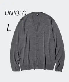 【UNIQLO】 ユニクロ　メリノVネックカーディガン L グレー