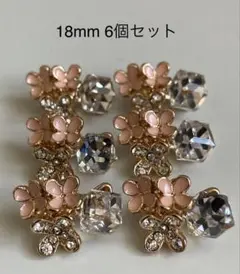 Item thumbnail for item 71536c59-ee6b-428f-b776-c3b4b2f25dde