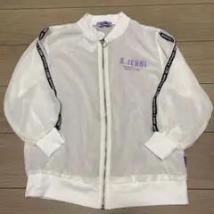 ジェニィ ジップ　カーディガン