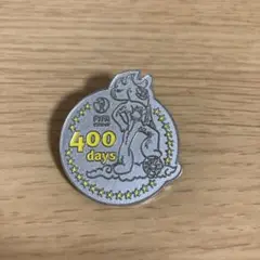 FIFA 400 days カウントダウンピンバッチ