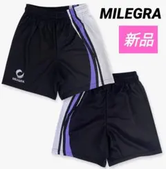 Item thumbnail for item 069d1408-a44c-4266-87c8-0ca25dde5bda