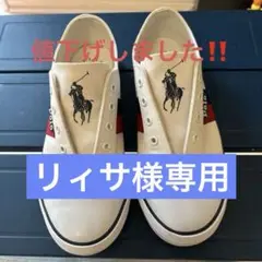 Polo スリッポン ベージュ キャンバス