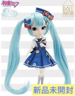 初音ミク　プーリップ　コラボドール 当館限定コラボドール「プーリップ/初音ミク 横浜人形の家 ver