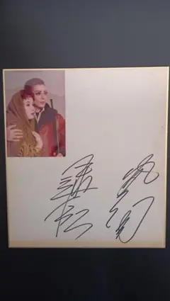 Item thumbnail for item 6de57ad3-39b7-4485-a380-d6e8900c50c9