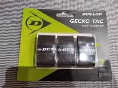 新品未使用DUNLOP グリップテープ3本入り　黒　テニス
