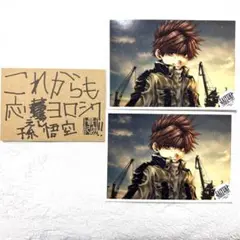 最遊記 FESTA 2022 悟空 ブロマイド メッセージ カード 特典